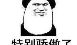 狼人杀新时装爆料视频,揭秘神秘爆料视频